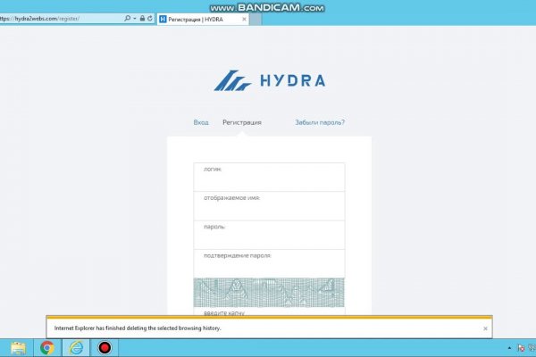 Гидра сайт официальный сайт зарегистрировать hydraruzxpnew8onion com
